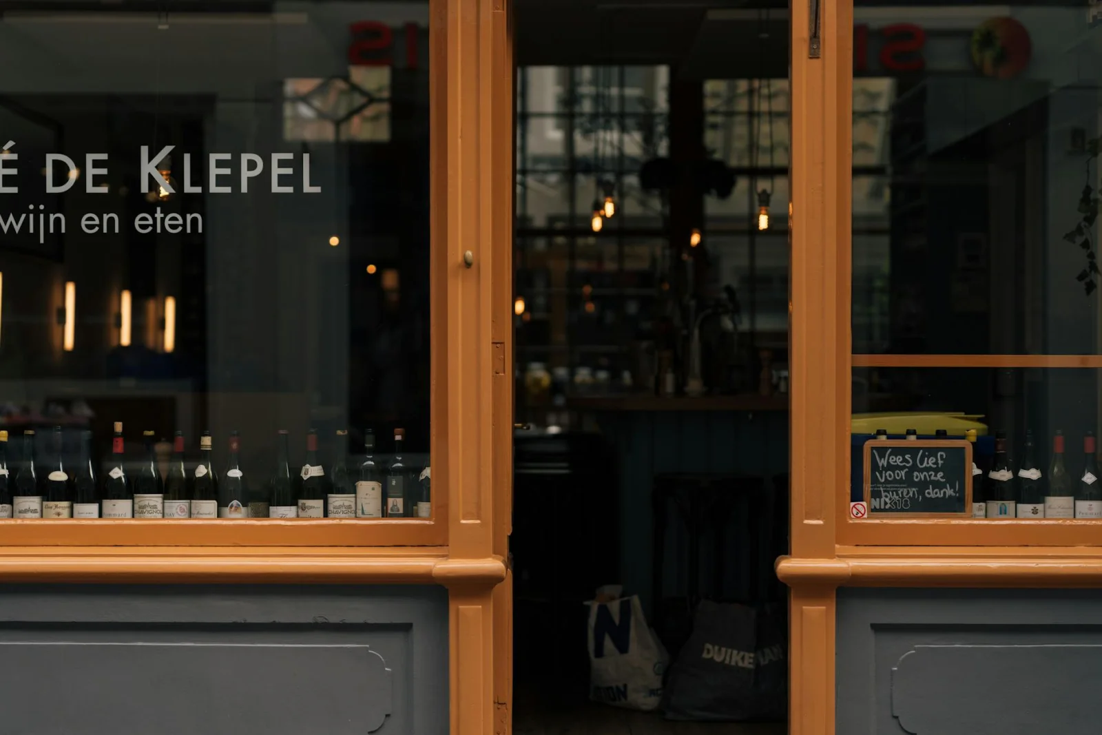 Whiskyproeverijen